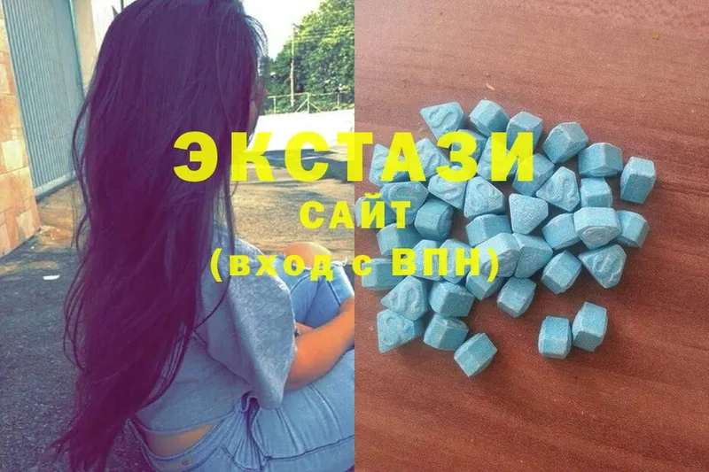 OMG ссылки  Вологда  Ecstasy 280мг  купить  цена 